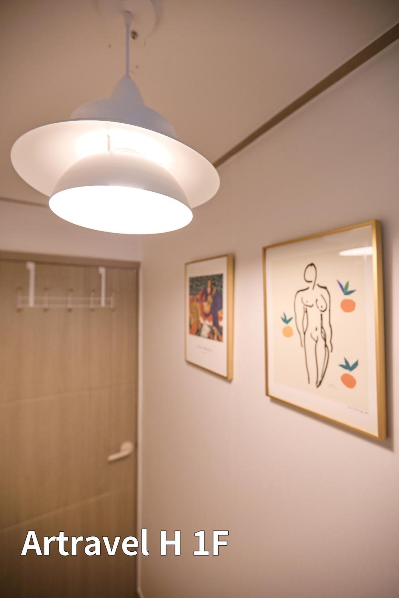 Artravel Hongdae Apartemen *