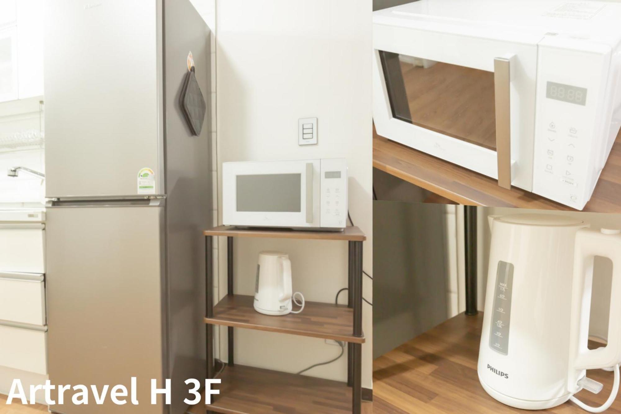 Artravel Hongdae Apartemen