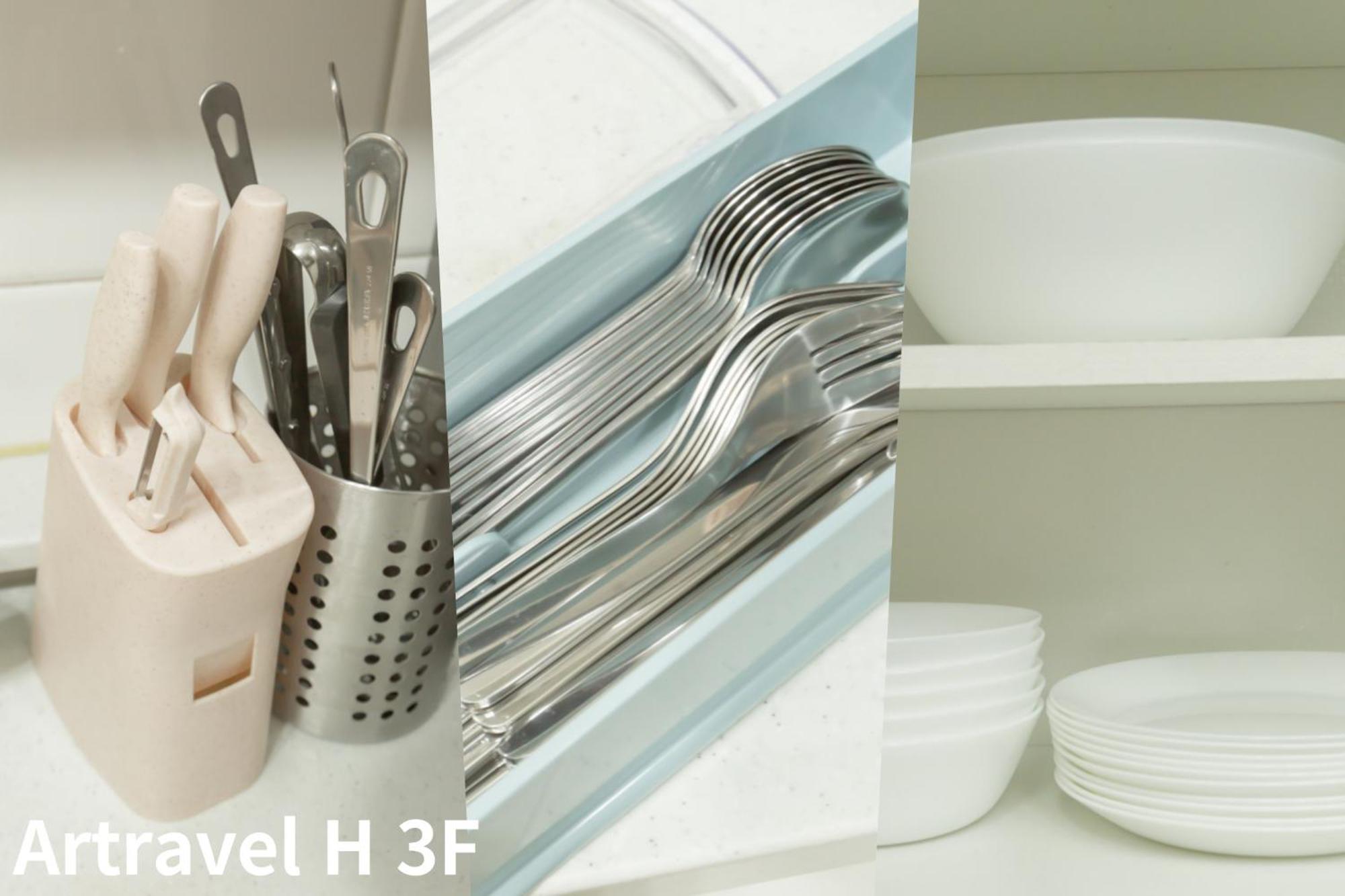 Apartemen Artravel Hongdae