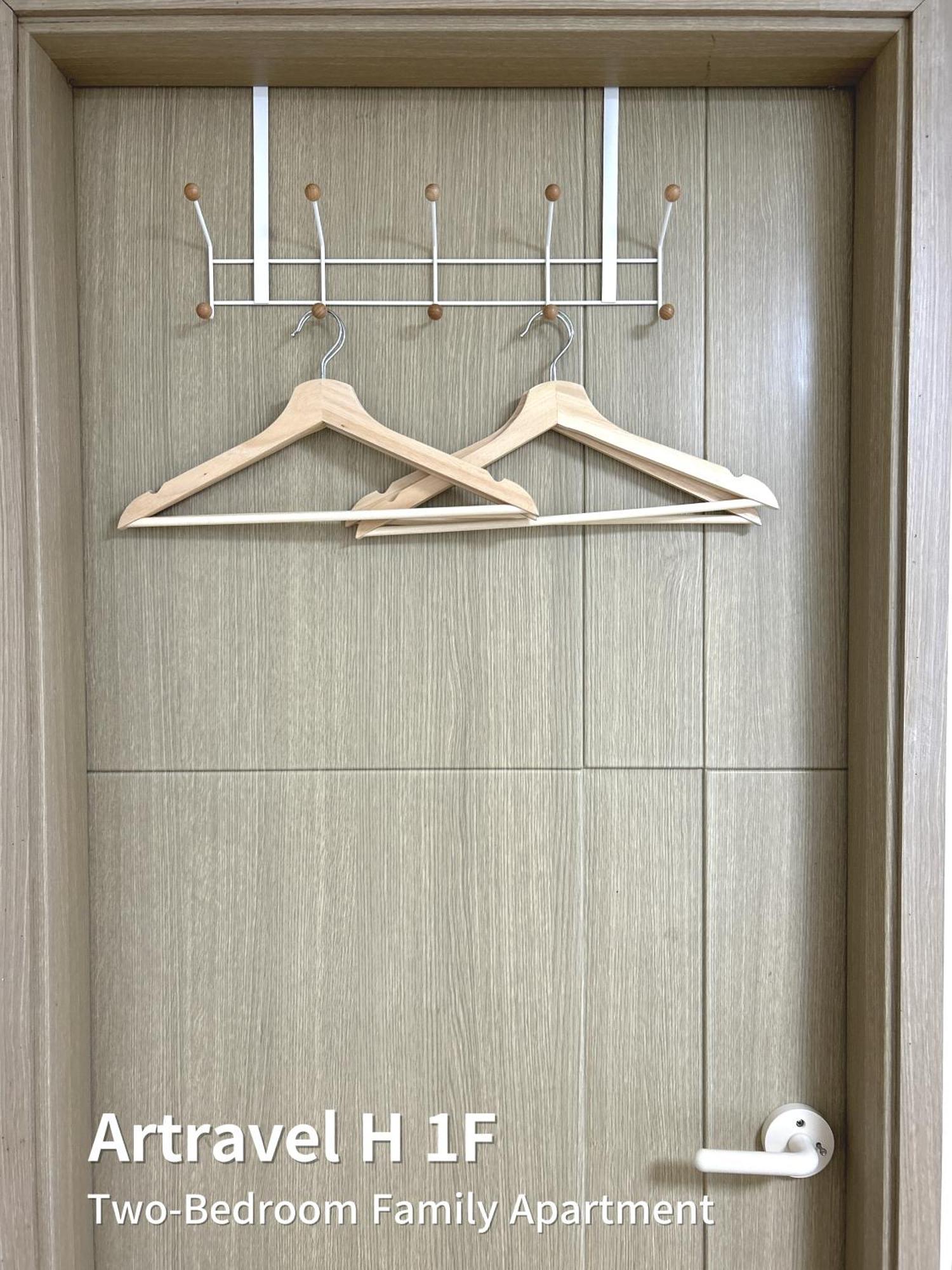 Apartemen Artravel Hongdae *