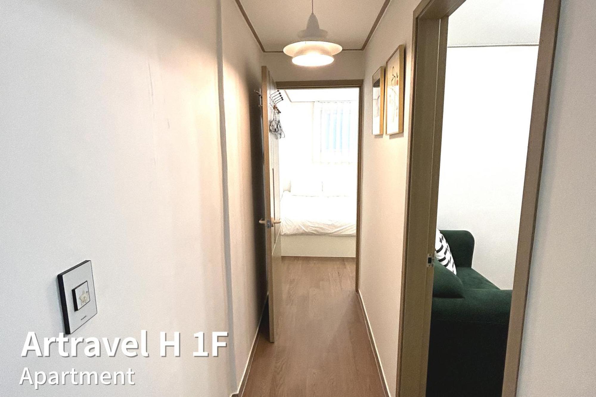 Apartemen Artravel Hongdae
