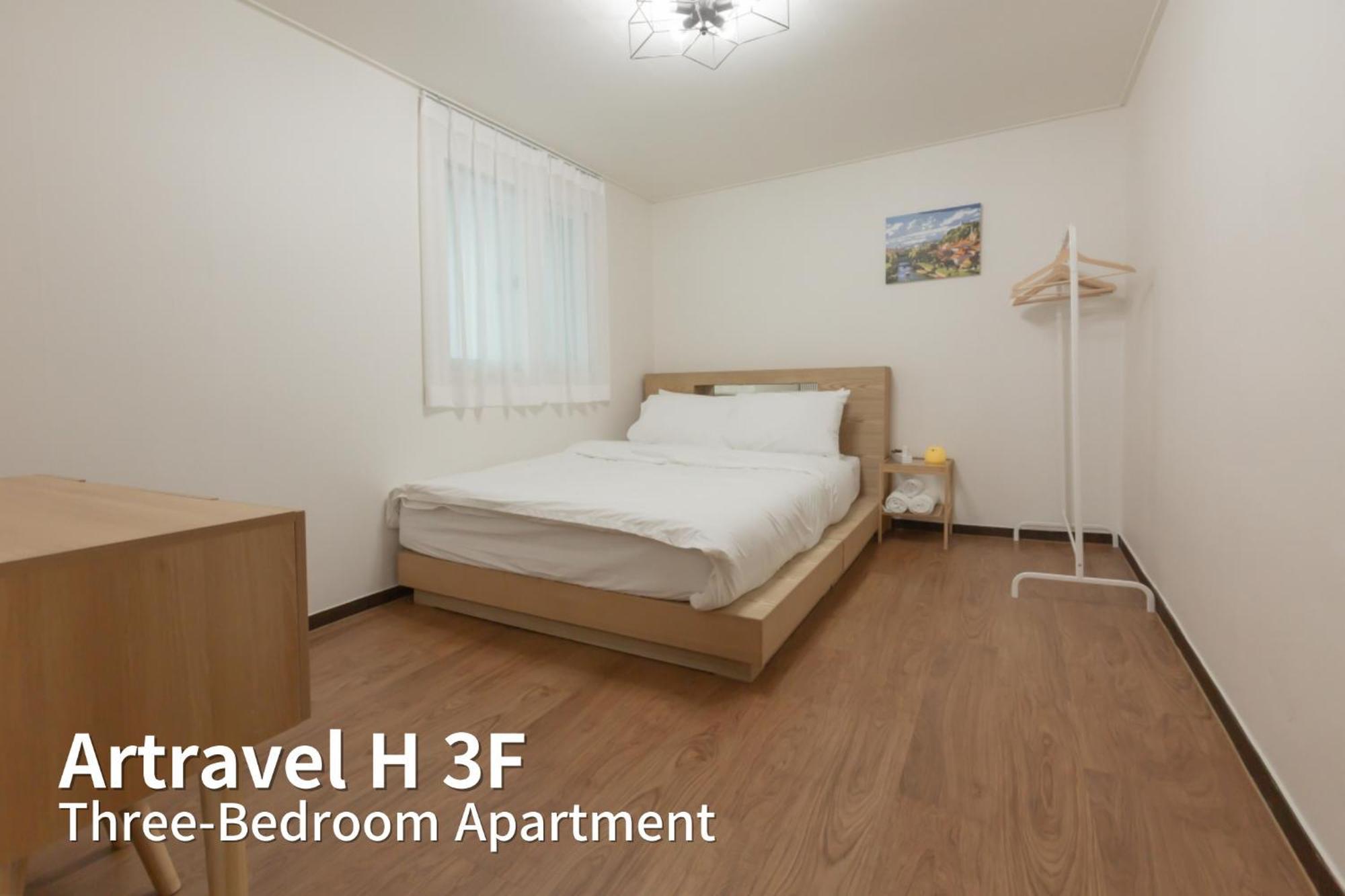 Apartemen Artravel Hongdae