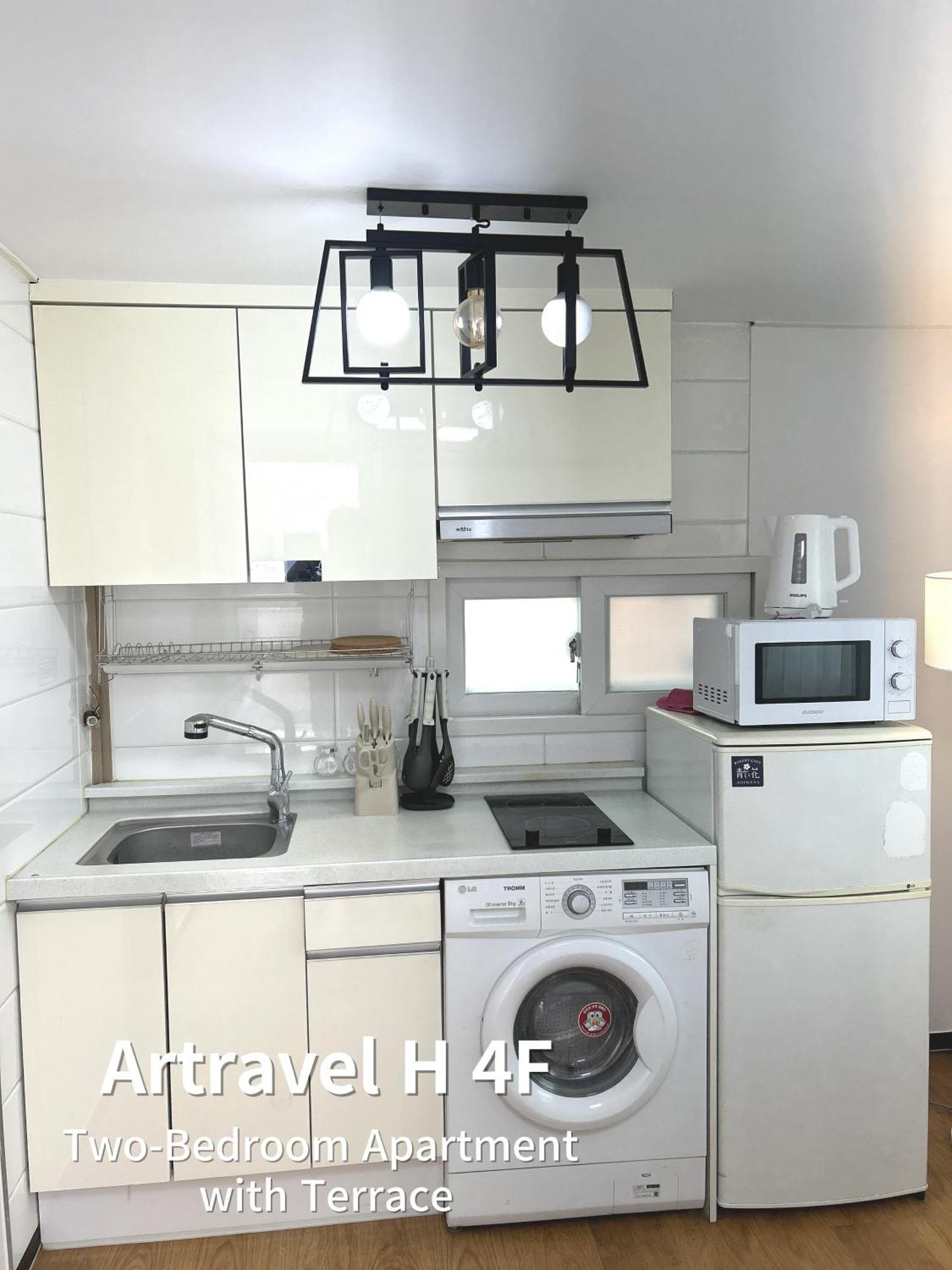 Apartemen Artravel Hongdae