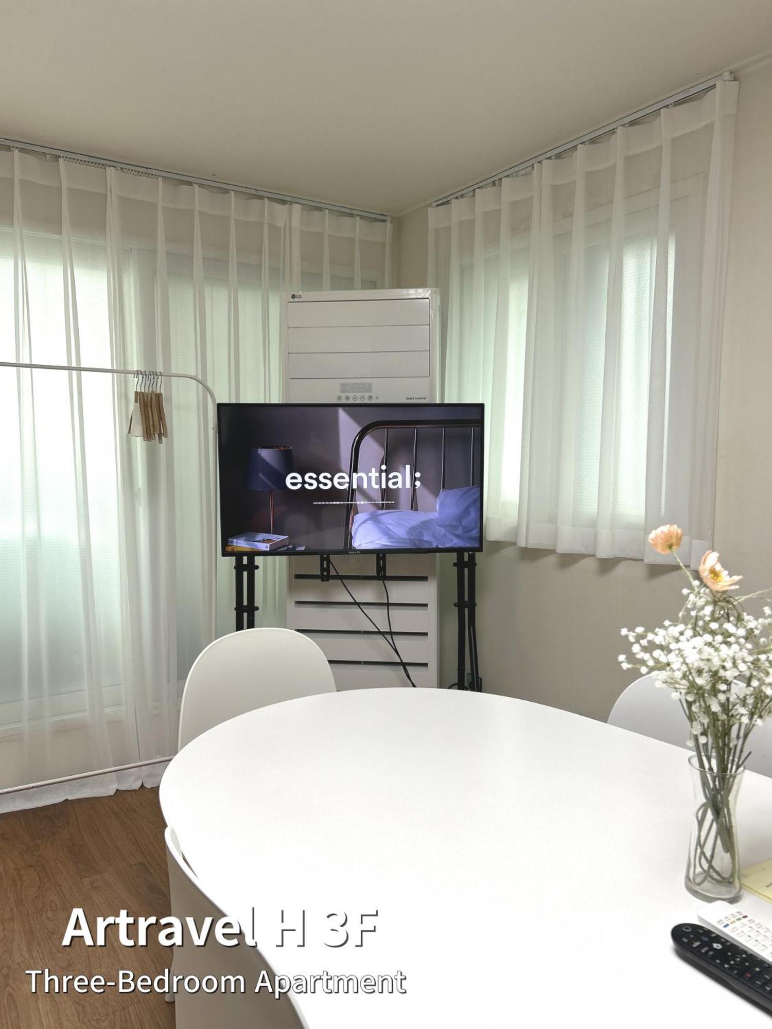 Apartemen Artravel Hongdae