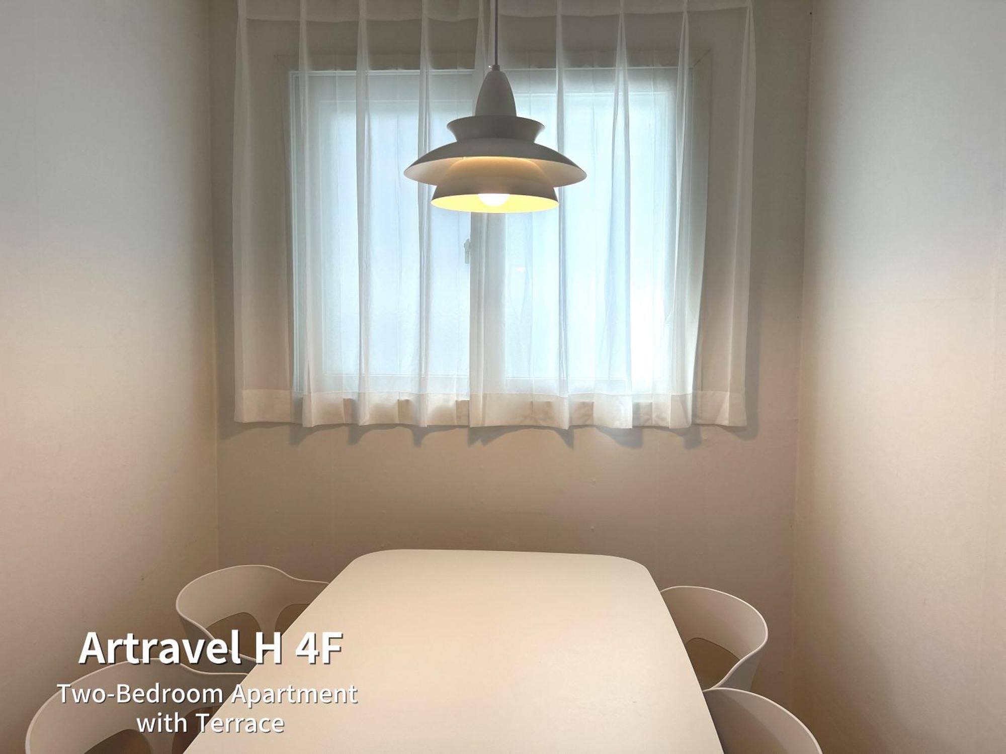 Apartemen Artravel Hongdae