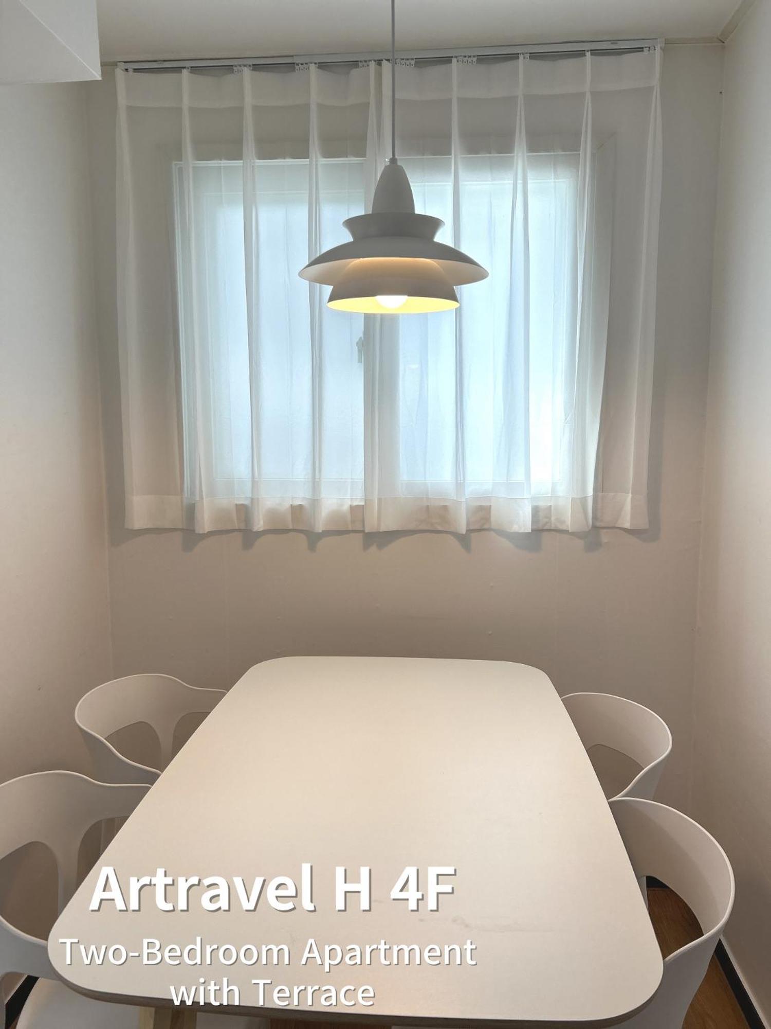 Apartemen Artravel Hongdae *