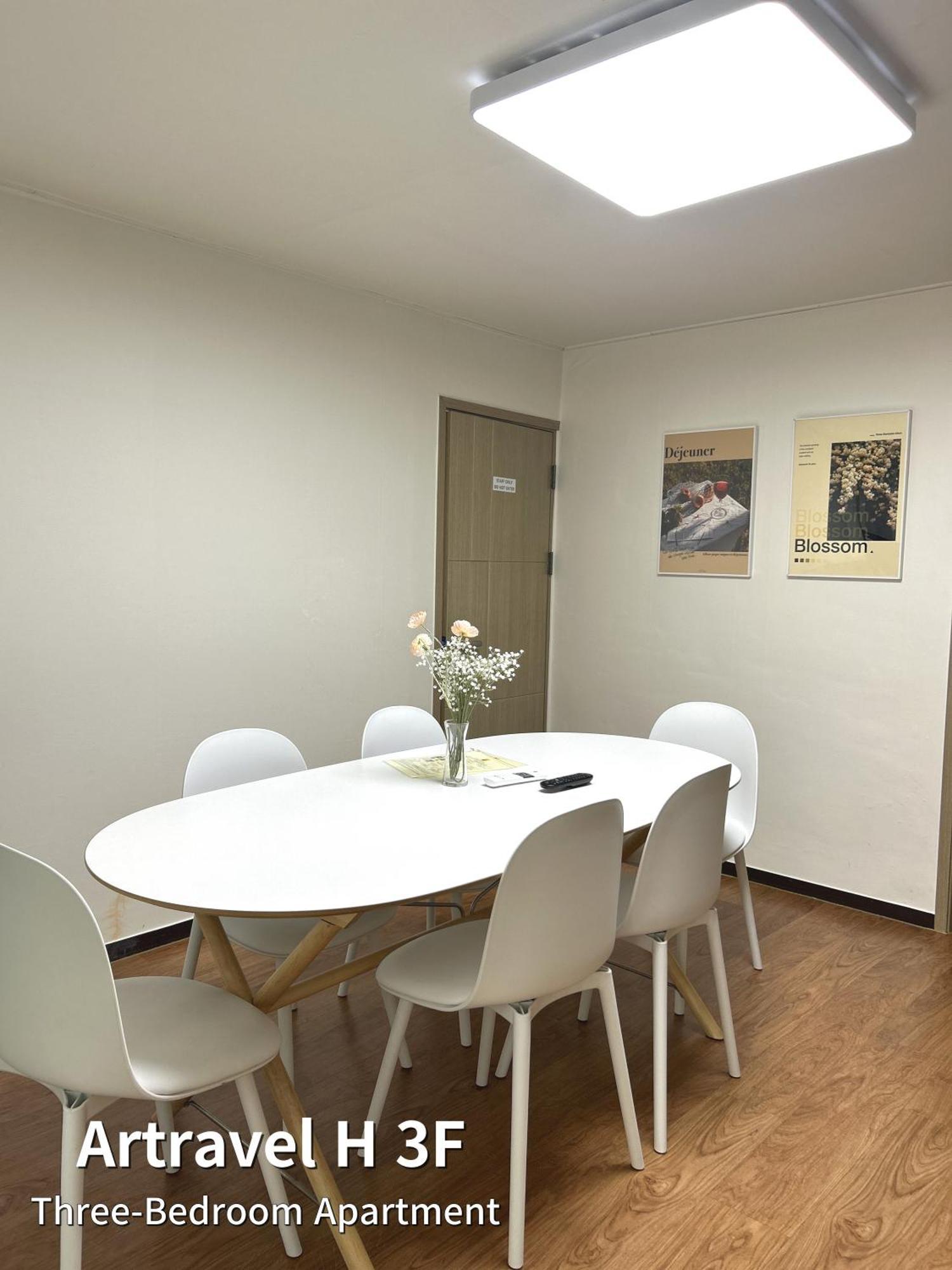 Apartemen Artravel Hongdae *